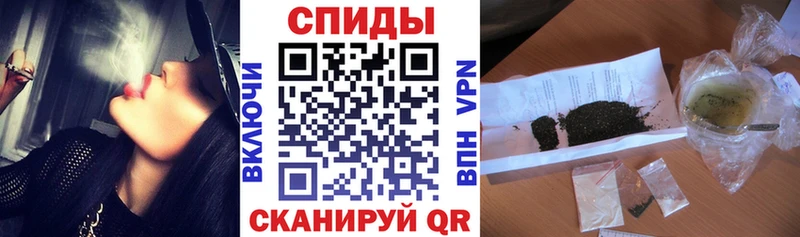 Бутират BDO 33% mega вход Великие Луки