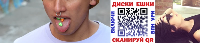блэк спрут маркетплейс  Великие Луки  Ecstasy 300 mg  хочу  