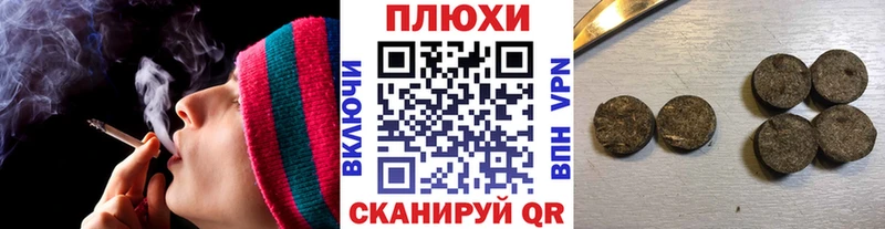 Гашиш hashish  МЕГА маркетплейс  Великие Луки  где найти наркотики 