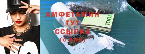 бошки Белоозёрский