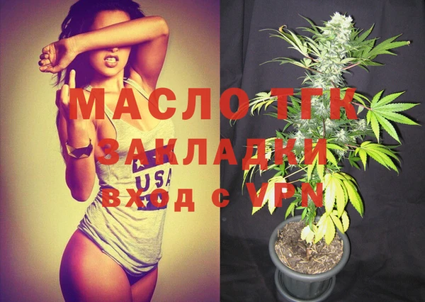бошки Белоозёрский