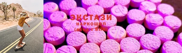 скорость Богородицк