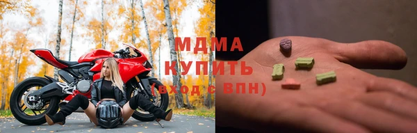 меф VHQ Россошь