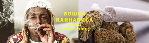 гашиш Белокуриха