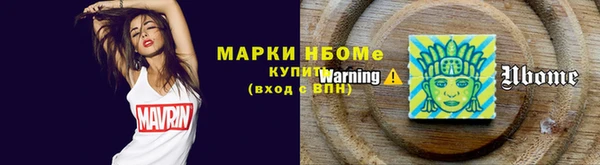 бошки Белоозёрский