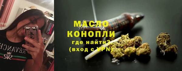 герыч Беломорск