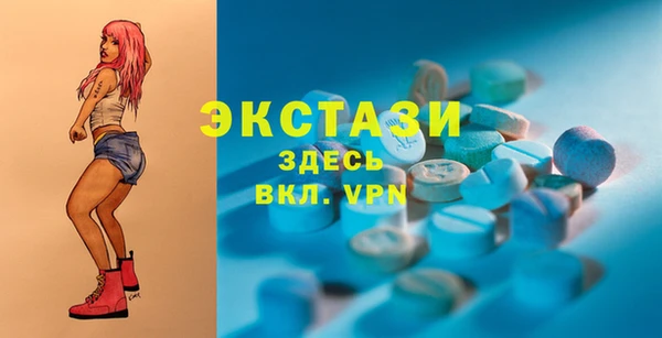 бошки Белоозёрский