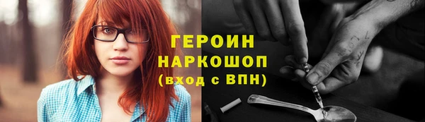 марки lsd Ростов