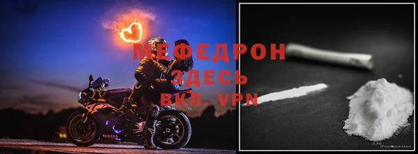 бошки Белоозёрский