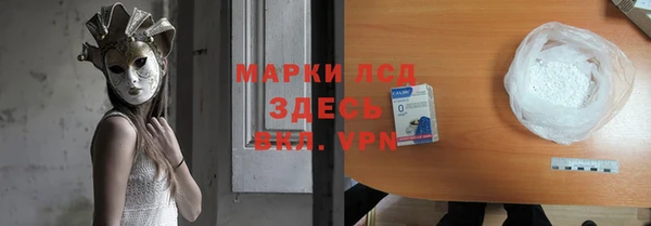 бошки Белоозёрский