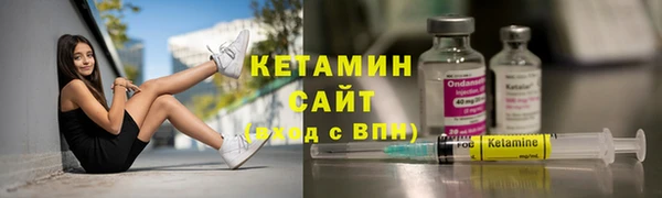 бошки Белоозёрский