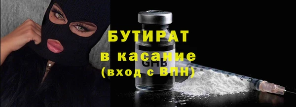 амф Богданович