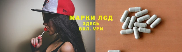 гашиш Белокуриха
