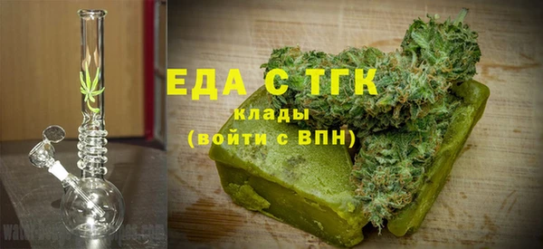 амф Богданович
