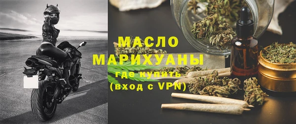 герыч Беломорск