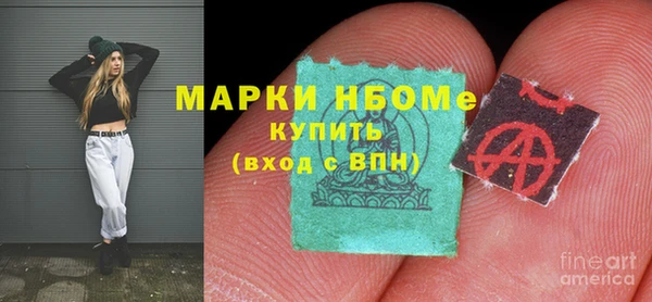 скорость Богородицк