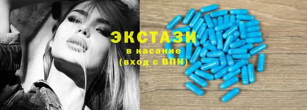гашиш Белокуриха