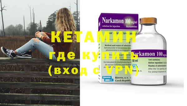 скорость Артём