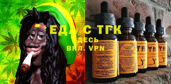 гашик Ачинск