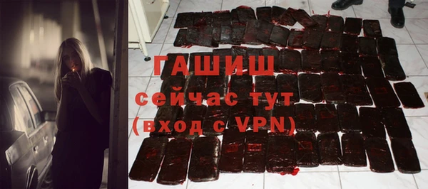 скорость Богородицк